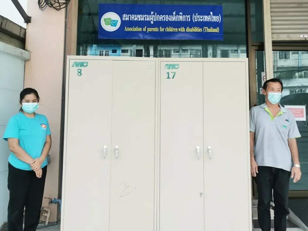 ANG ร่วมสนับสนุนสมาคมชมรมผู้ปกครองเด็กพิการ ประเทศไทย
