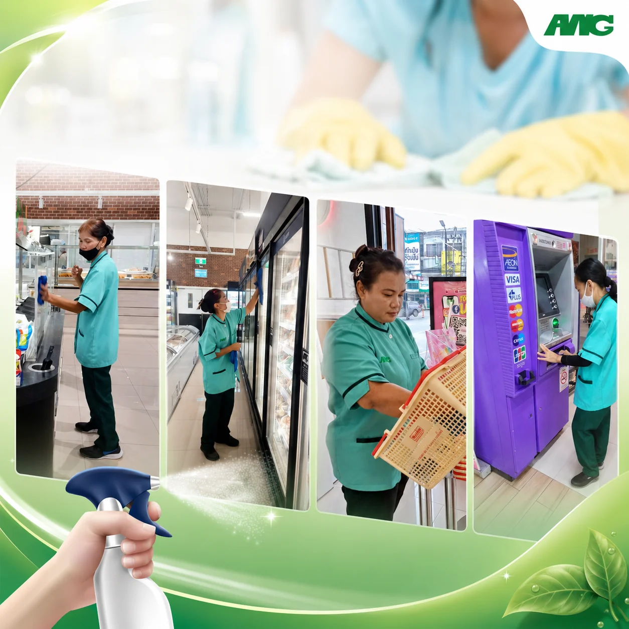บริการทำความสะอาดสำนักงานและออฟฟิศ โดยทีมงานมืออาชีพจาก A.N.G.
