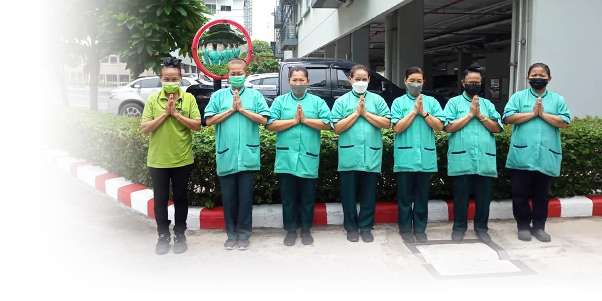 ทีมงานทำความสะอาดองค์กร