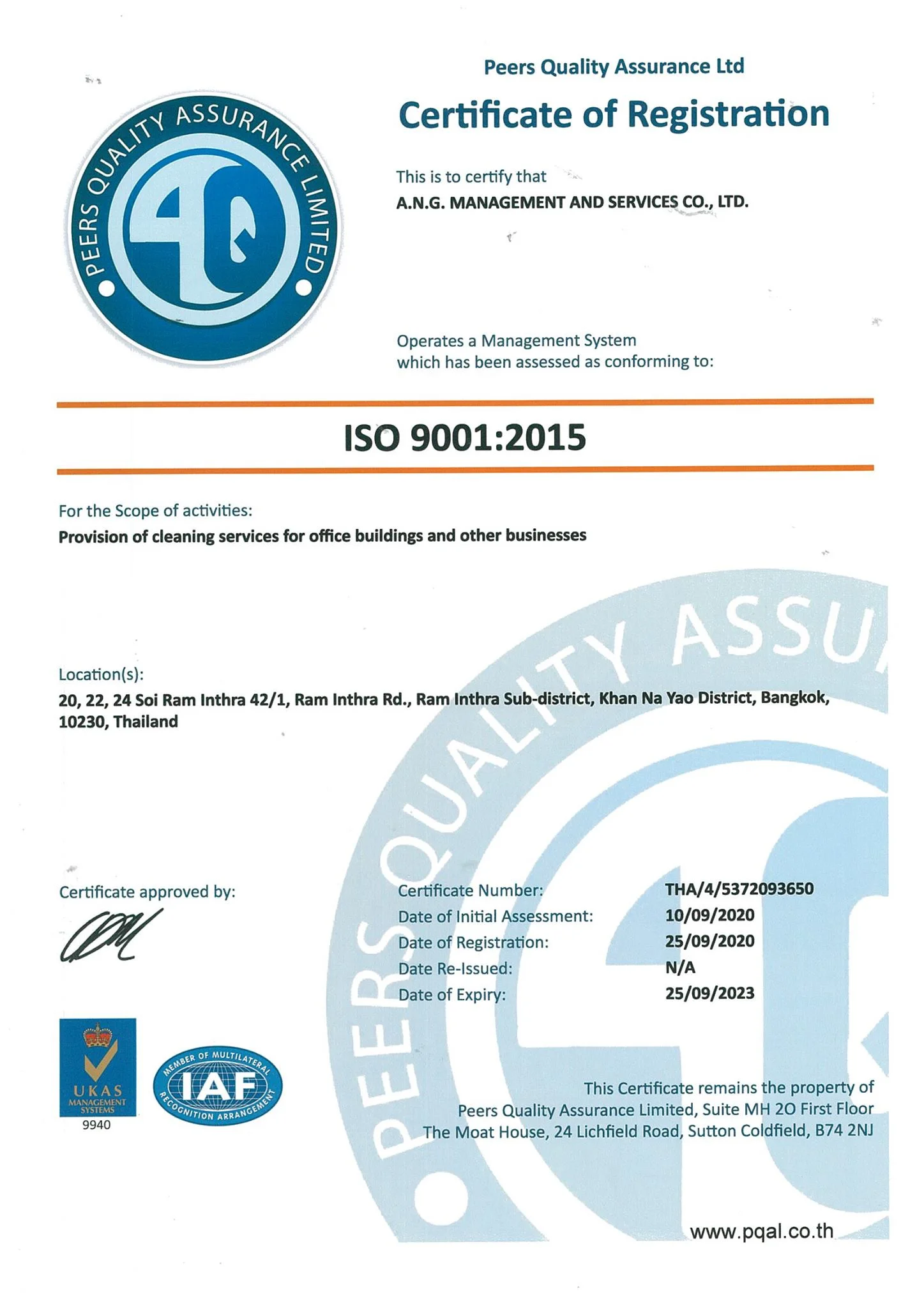 ISO 9001:2015 กับการบริหารคุณภาพงานบริการทำความสะอาด