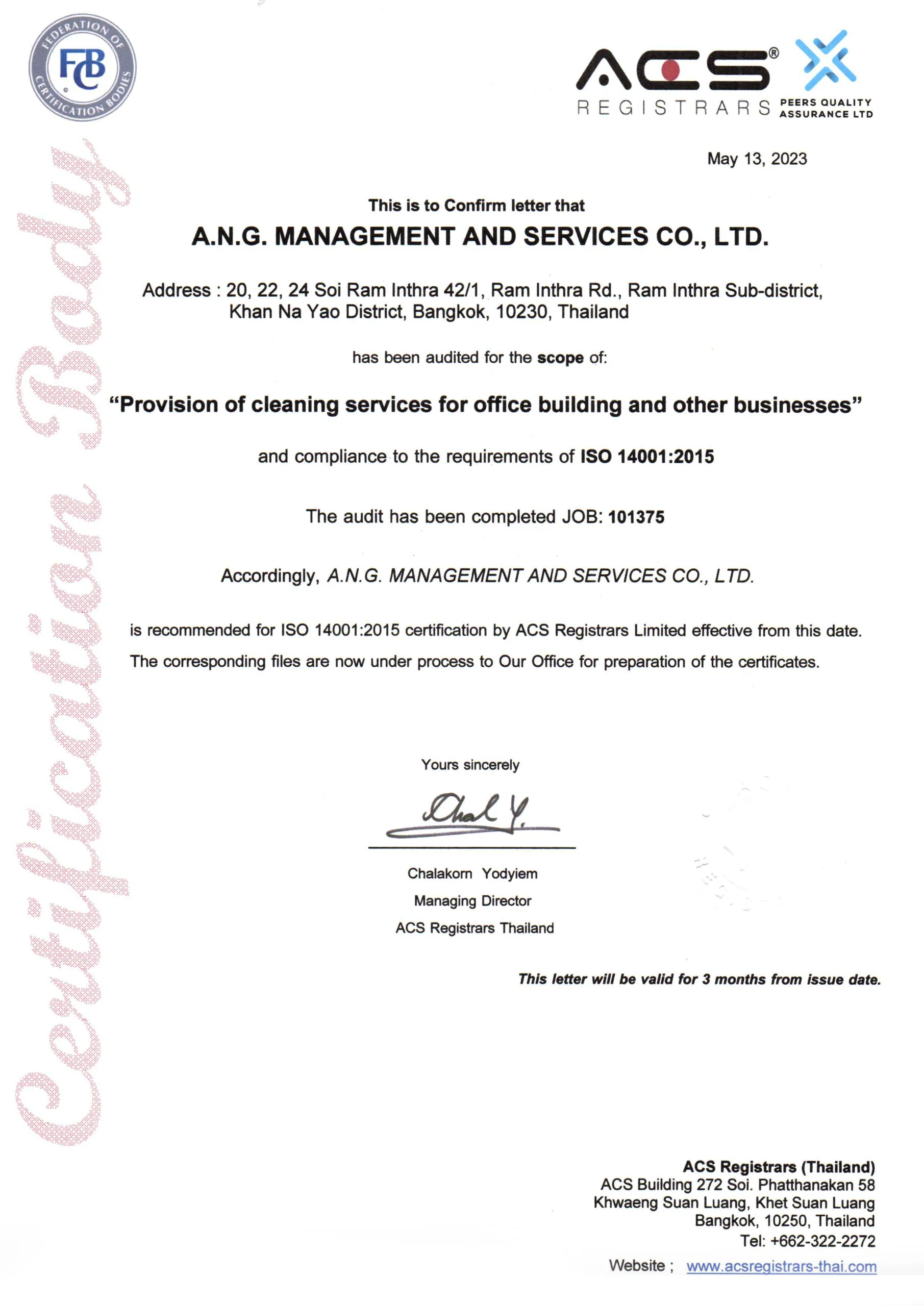 ISO 14001:2015 กับการจัดการสิ่งแวดล้อมในงานบริการทำความสะอาด